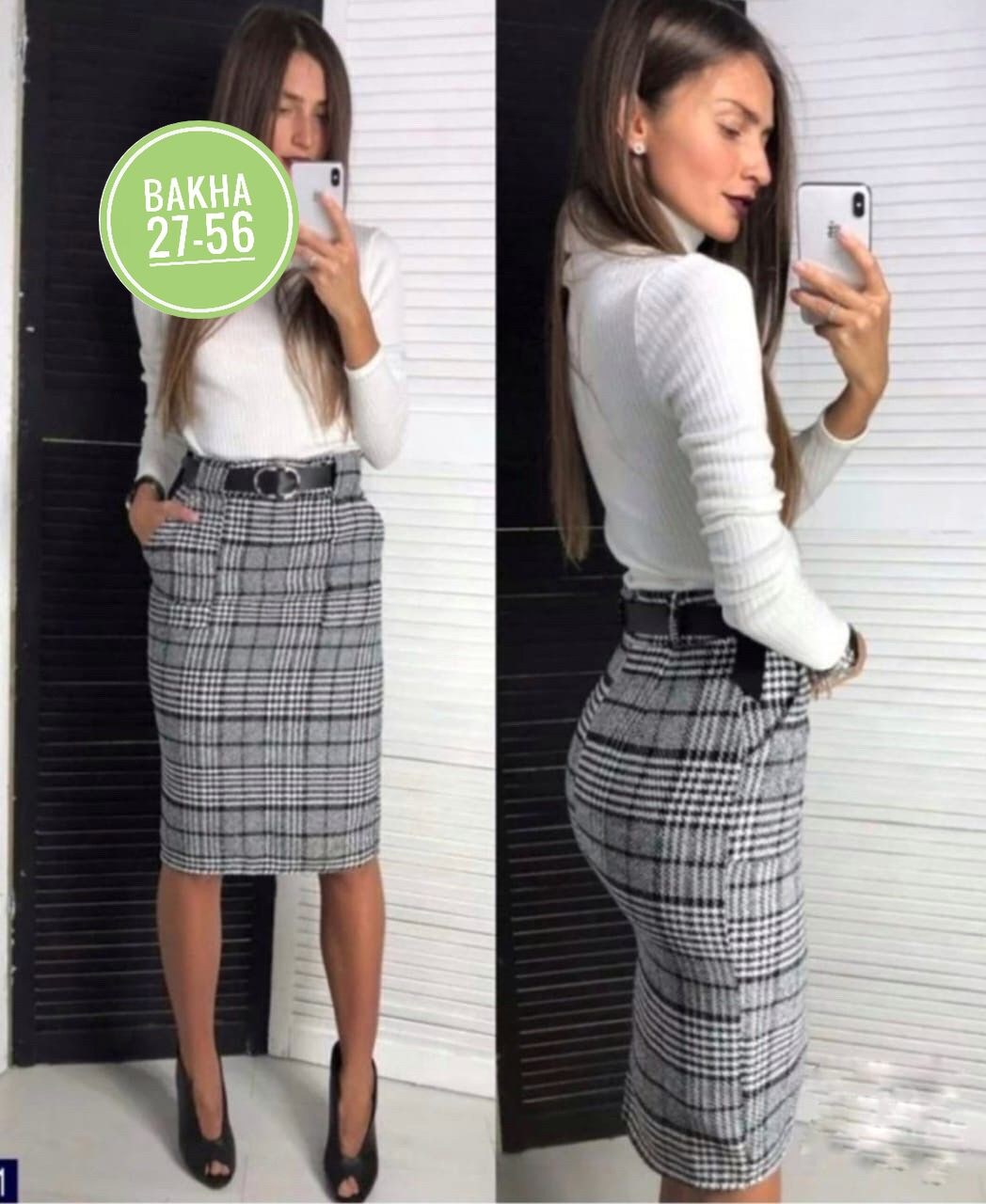 юбка,стильная юбка,женская юбка,классическая юбка,юбка в клетку