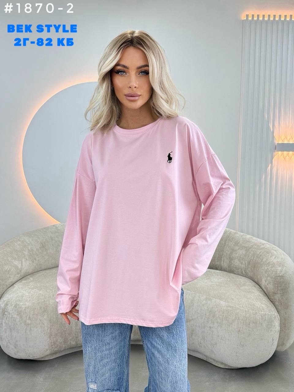 женские кофты,свитшот женская,кофта,толстовки свитшот,кофта свитшот