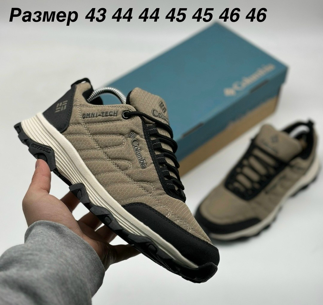 кроссовки мужские зимние columbia,мужские кроссовки columbia,кроссовки columbia,мужские кроссовки,кроссовки зимние columbia