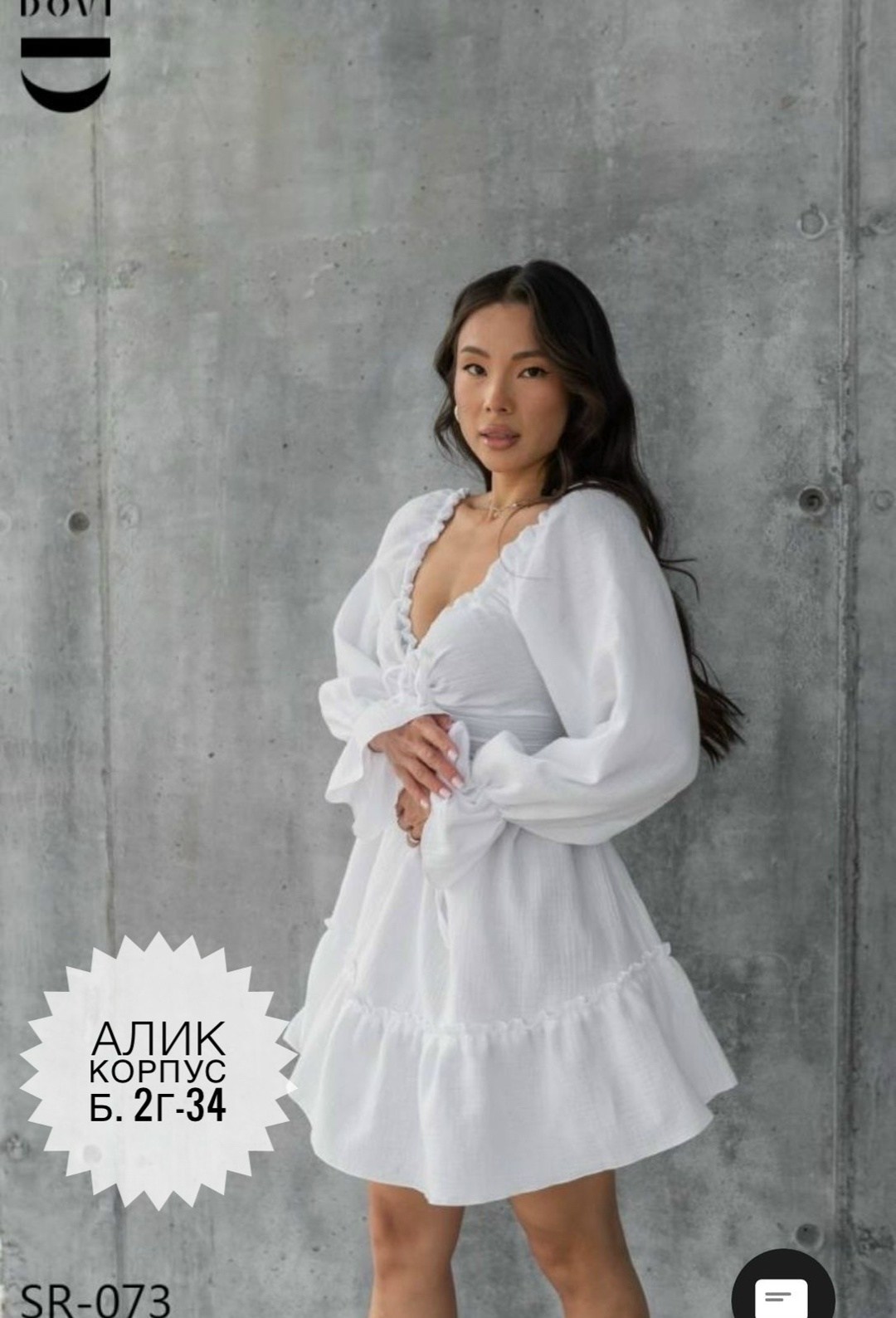 платье,платье летнее,женское платье,платье короткие,платье муслиновое летнее