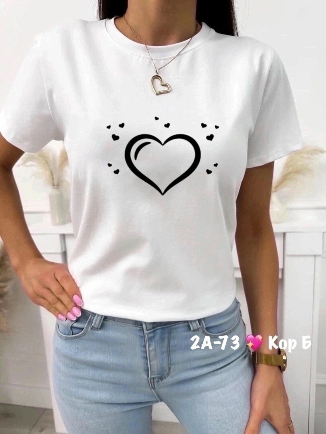 футболки женская,женские футболки с принтом,футболка белая женская,футболка,базовая женская футболка