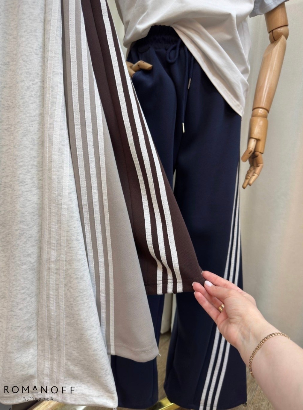 спортивные брюки adidas originals,спортивные брюки adidas originals коричневый,брюки спортивные,спортивные штаны adidas,штаны спортивные adidas originals ay7766