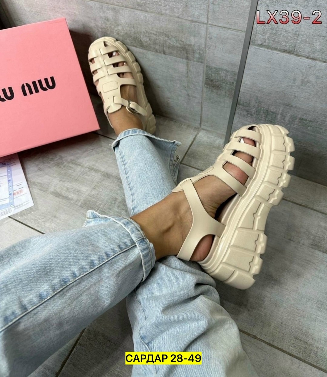 ,сандалии miu miu,босоножки миу миу,женские босоножки,босоножки сандали