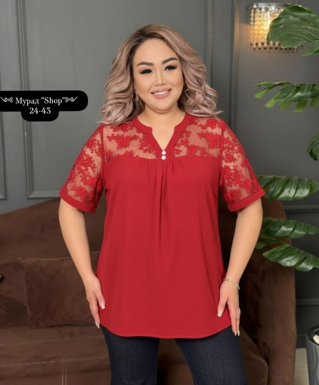 блузка женская,блузка для женщин,стильная блуза,кофта женская,блуза