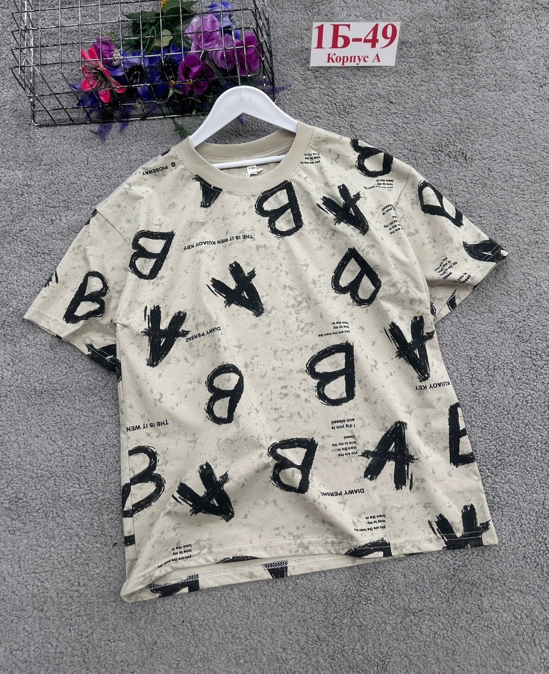 футболки для девочки,футболки для мальчика,детская футболка,футболки детские