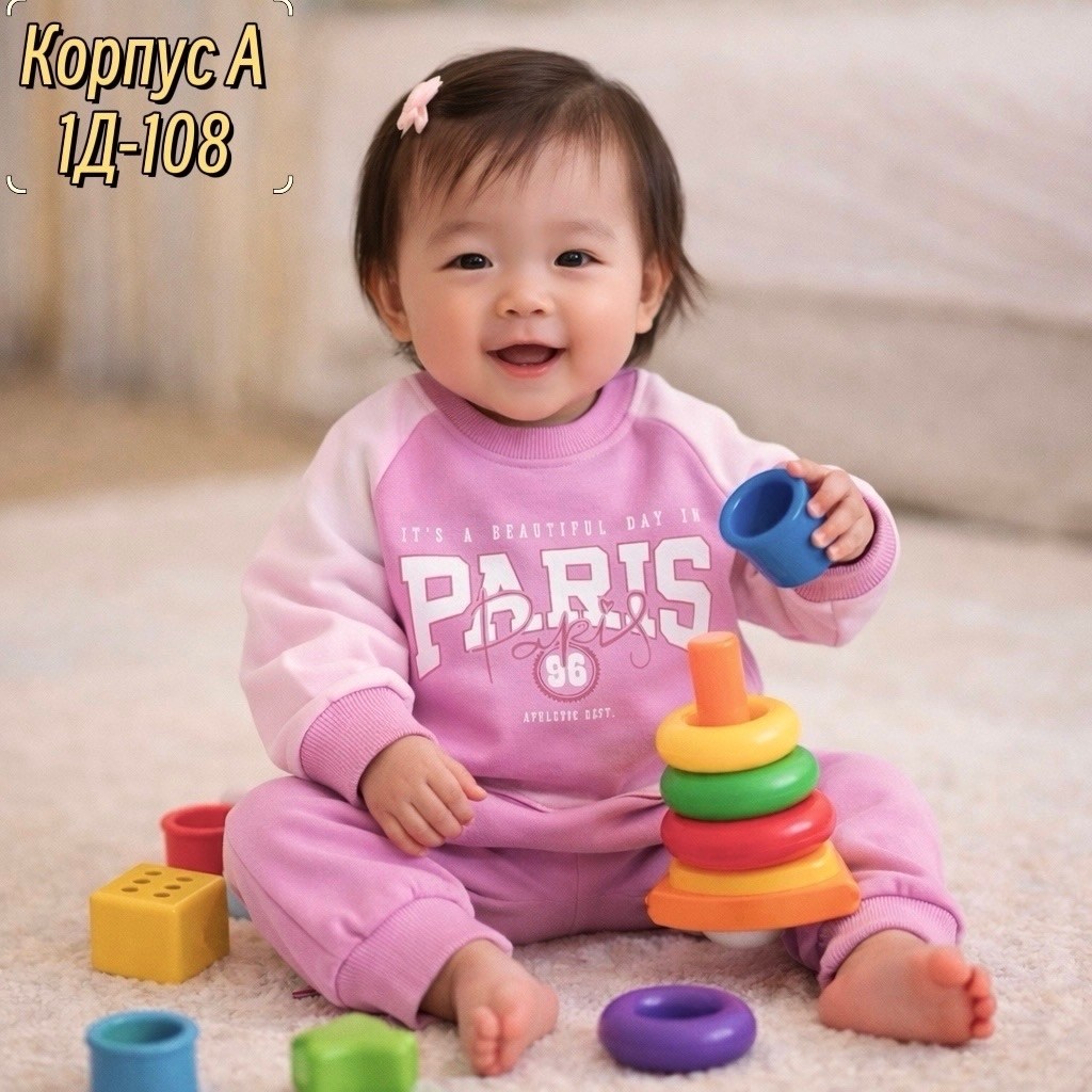 ребенок,младенец,азиатские младенцы,маленькие дети,малыша