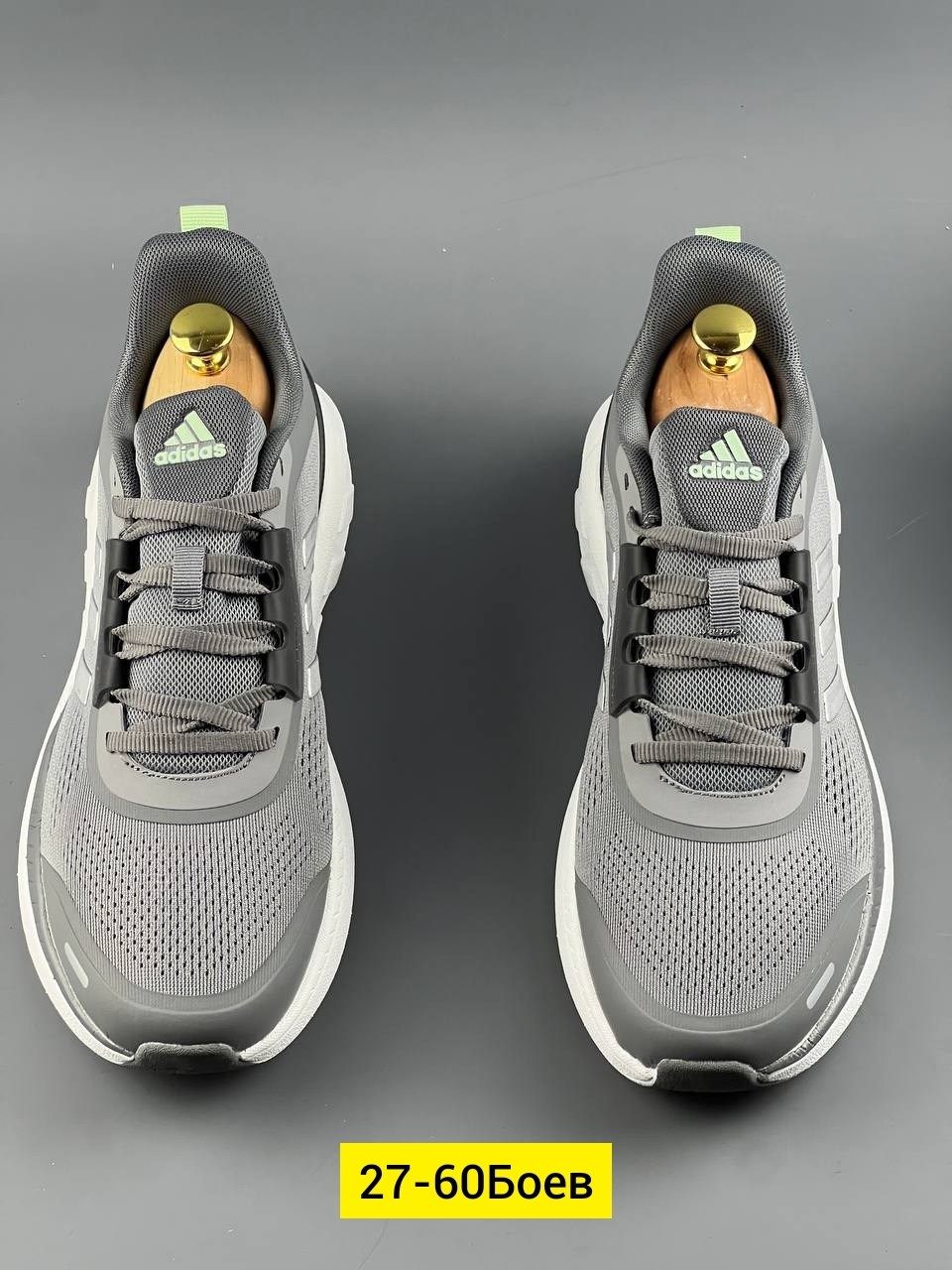 кроссовки adidas,кроссовки adidas мужские,кроссовки адидас мужские,кроссовки,мужские кроссовки