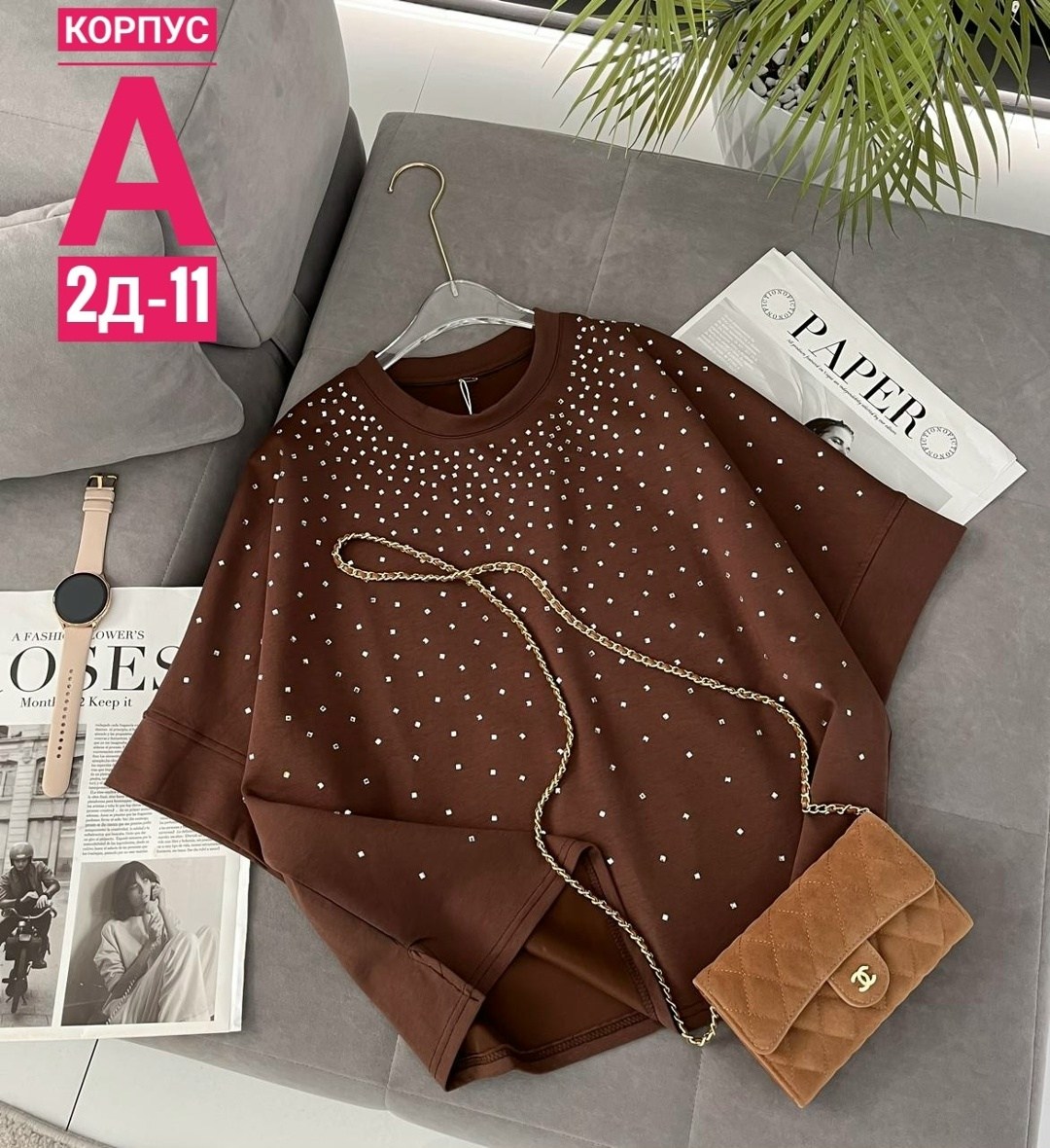 женская футболка,футболка трикотаж,женская футболка оверсайз,кофта с жемчужинами