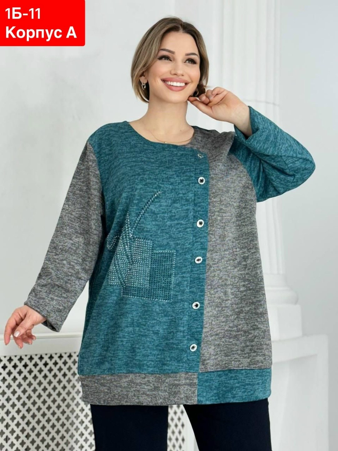 туника большие размеров,кофта женская,женская туника,кофта теплая,кофта женская теплая