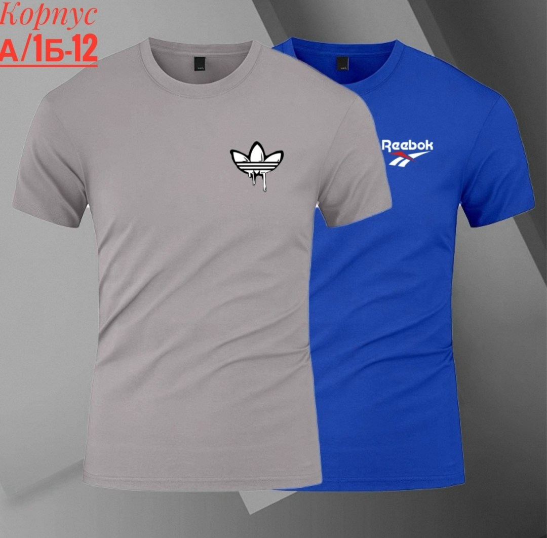 мужские футболки ,футболки мужские,мужские футболки champion,футболки для мужчин,футболки набор