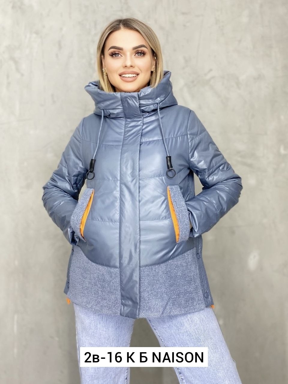куртка женская демисезонная,куртка демисезонная,куртка женская демисезонная в бренди,куртка женская,куртка женская демисезонная 2025