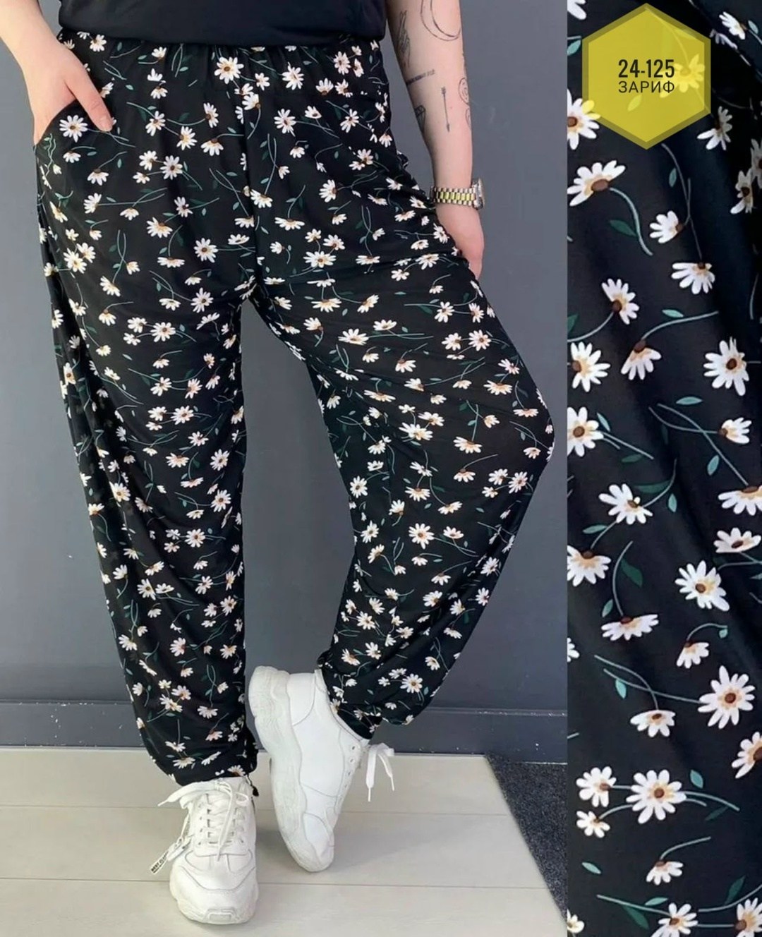 штаны женские,летние штаны женские,брюки домашние женские,штаны женские модные,штаны домашние