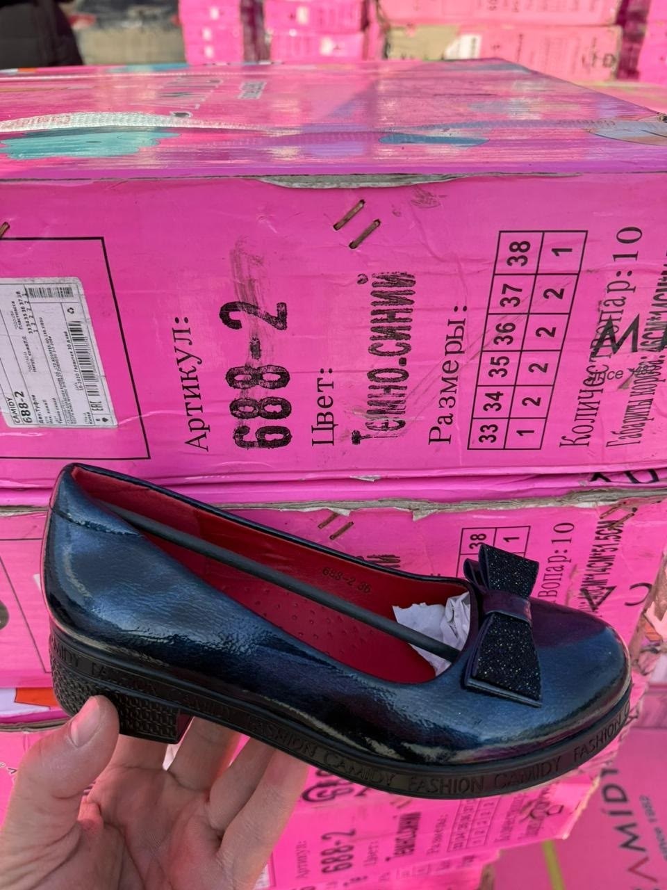 туфли белые для девочки,туфли для девочки,,туфли детские для девочек,туфли капика для девочки белые