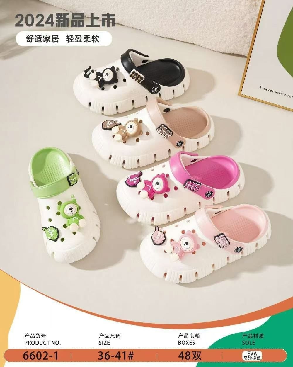 летние тапочки,модные тапочки,детская ,пляжная ,детские тапочки