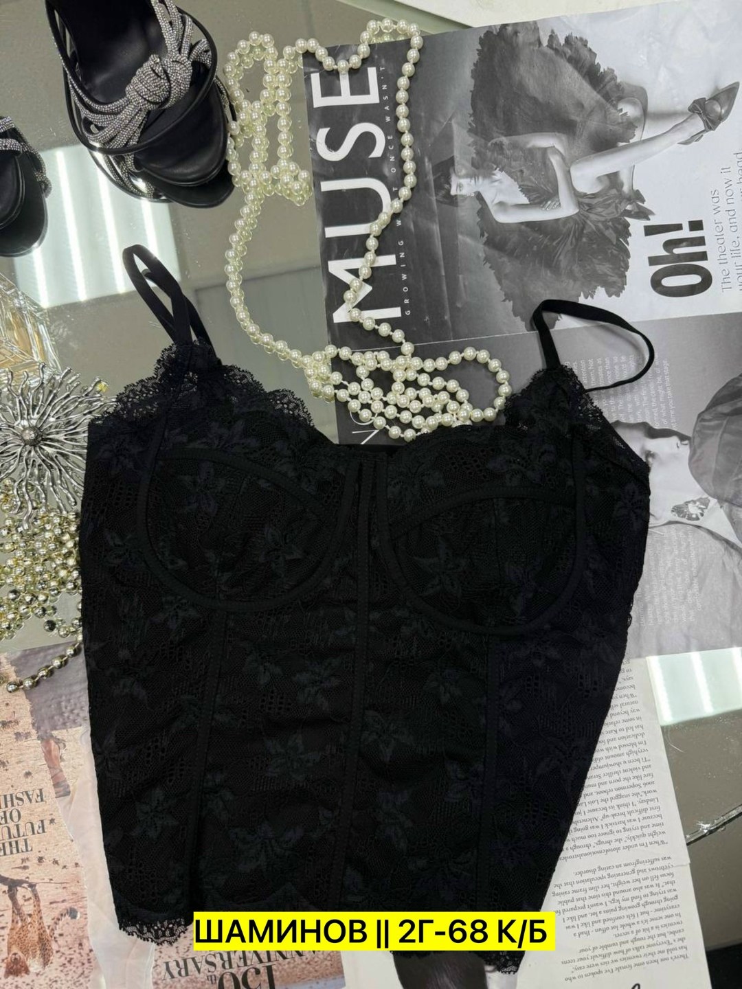 бюстье корсет,бюстье,бюстье женское,женский кружевной бюстгальтер,кружевное бюстье