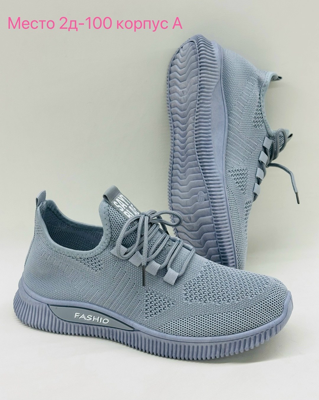 кроссовки adidas,кроссовки мужские adidas,кроссовки,кроссовки мужские женские adidas,женские кроссовки