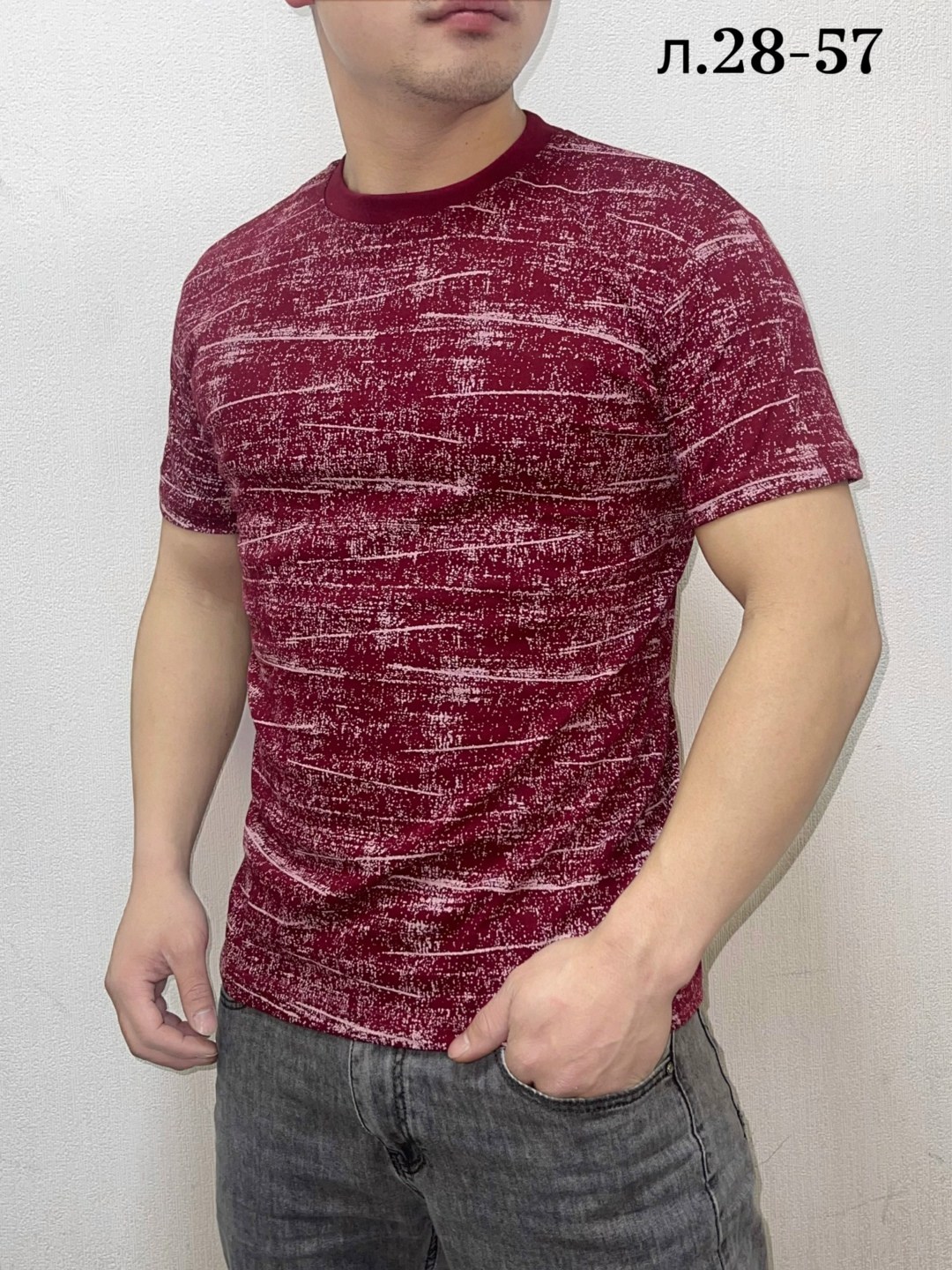 футболки мужские,футболки для мужчин,футболки мужские с принтом,футболка мужская летняя,футболки мужские хлопок