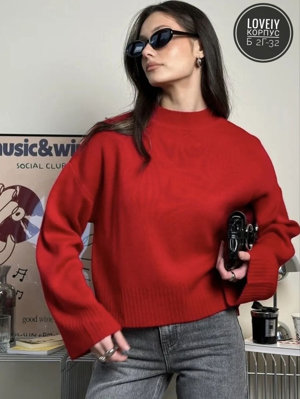 красный свитер,свитера женские,свитер женский оверсайз,свитер,красный свитер оверсайз
