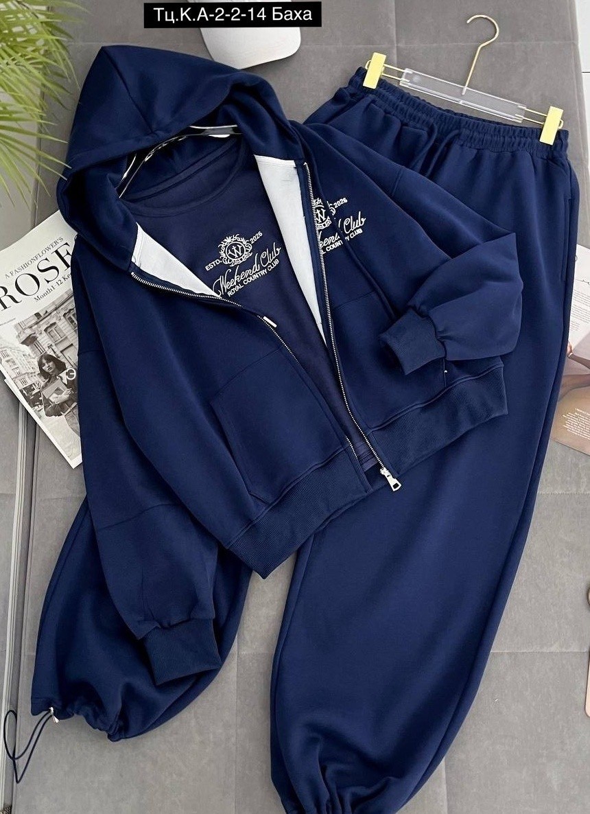 повседневные костюмы,женский костюм,костюм тройка женский,бомбер кофта,спортивный костюм женский