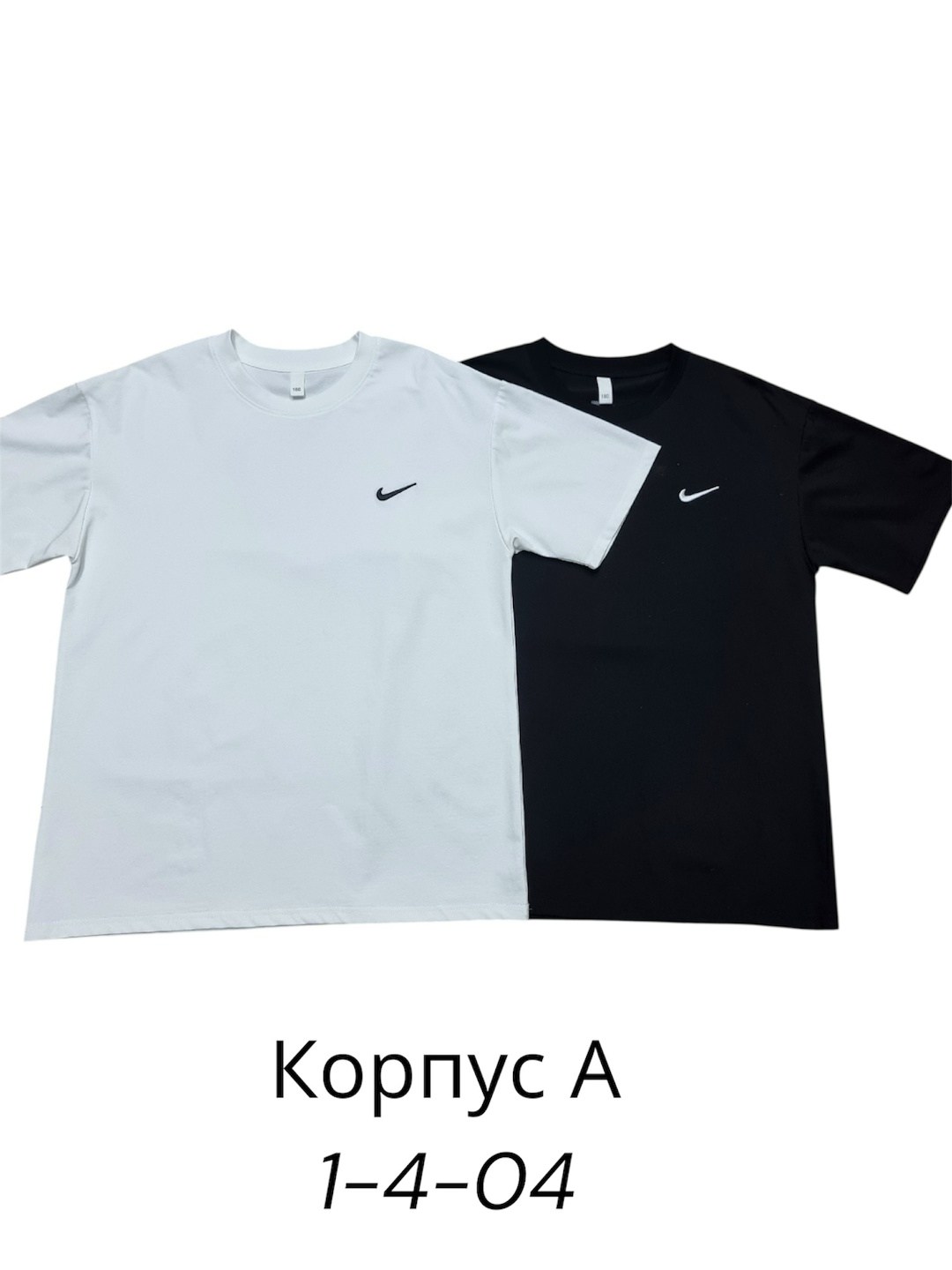 белая футболка nike,футболка мужская белая,футболки мужские,белая футболка,мужская футболка поло