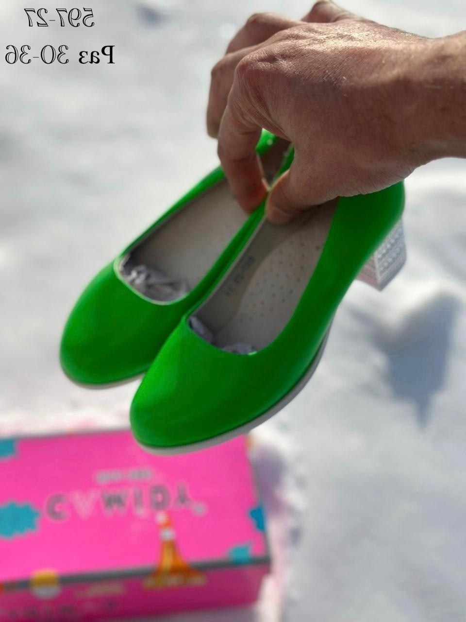 ,туфли лодочка,женские туфли лодочки,зеленые туфли на невысоком каблуке,женская