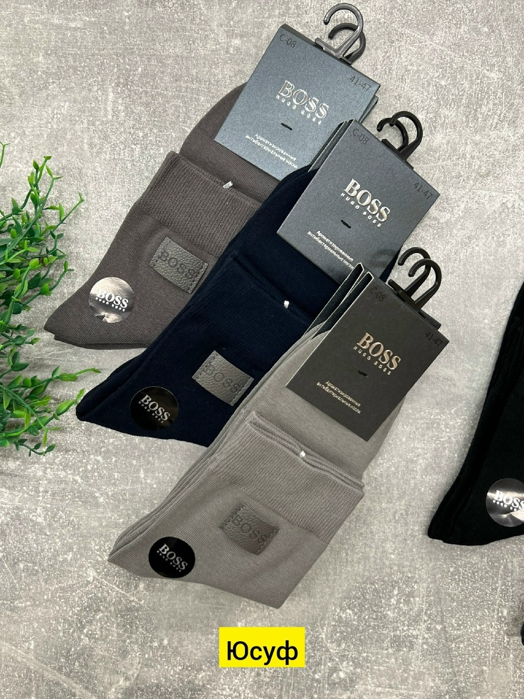 мужские носки,носки,носки мужские 10 пар,комплект носки мужские,носки носки