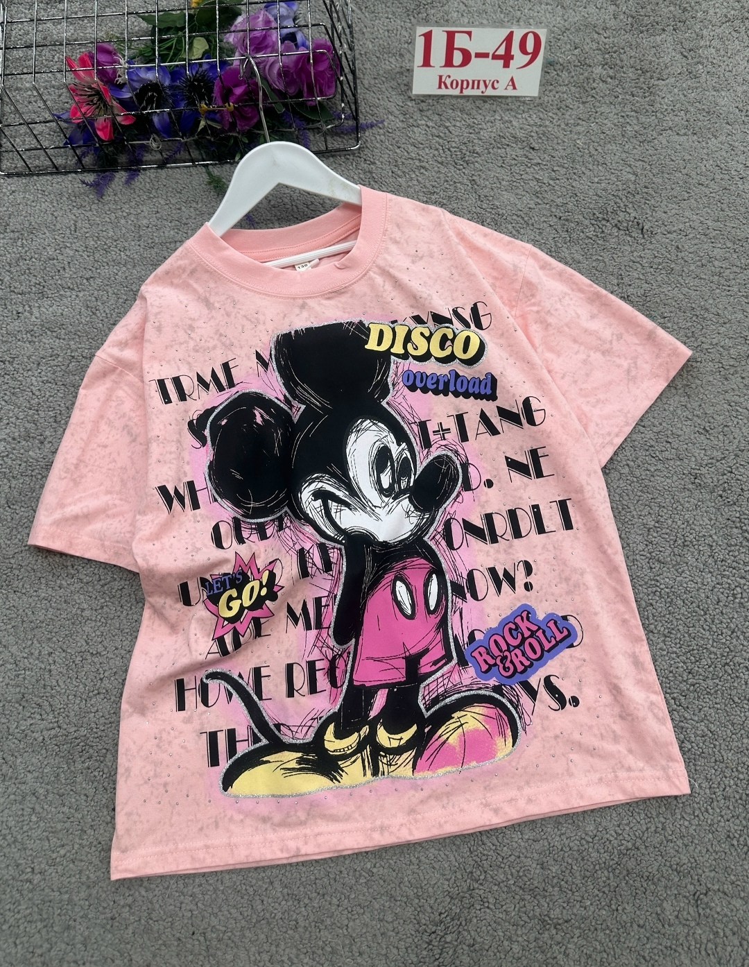 футболки оверсайз,футболки оверсайз с принтами,детская футболка,футболки женская оверсайз с принтом,женская футболка