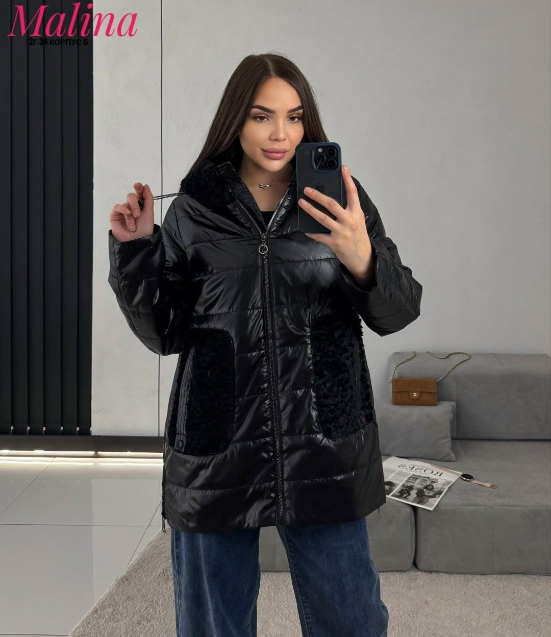 куртка женская,демисезонная куртка,куртка женская демисезонная,куртка,модная куртка