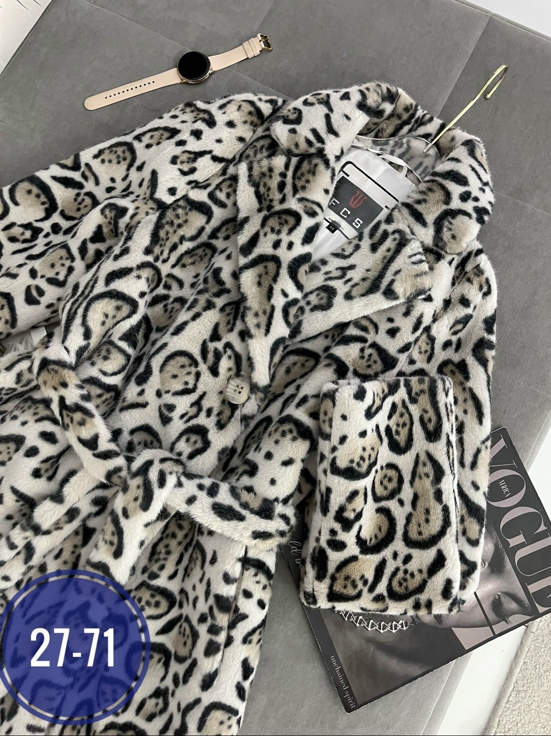 шуба женская,леопардовая шуба,шуба-пальто эко мех леопардовая,шуба леопард,шуба эко леопард