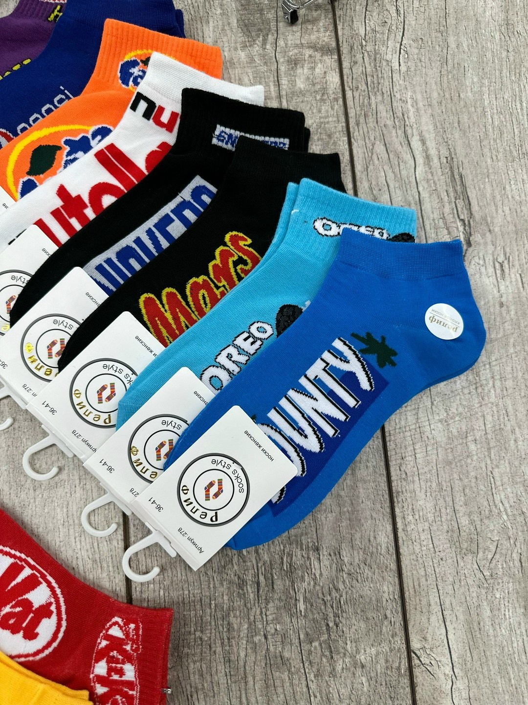 носки женские 10 пар,носки женские,носки комплект,носки набор,носки мужские