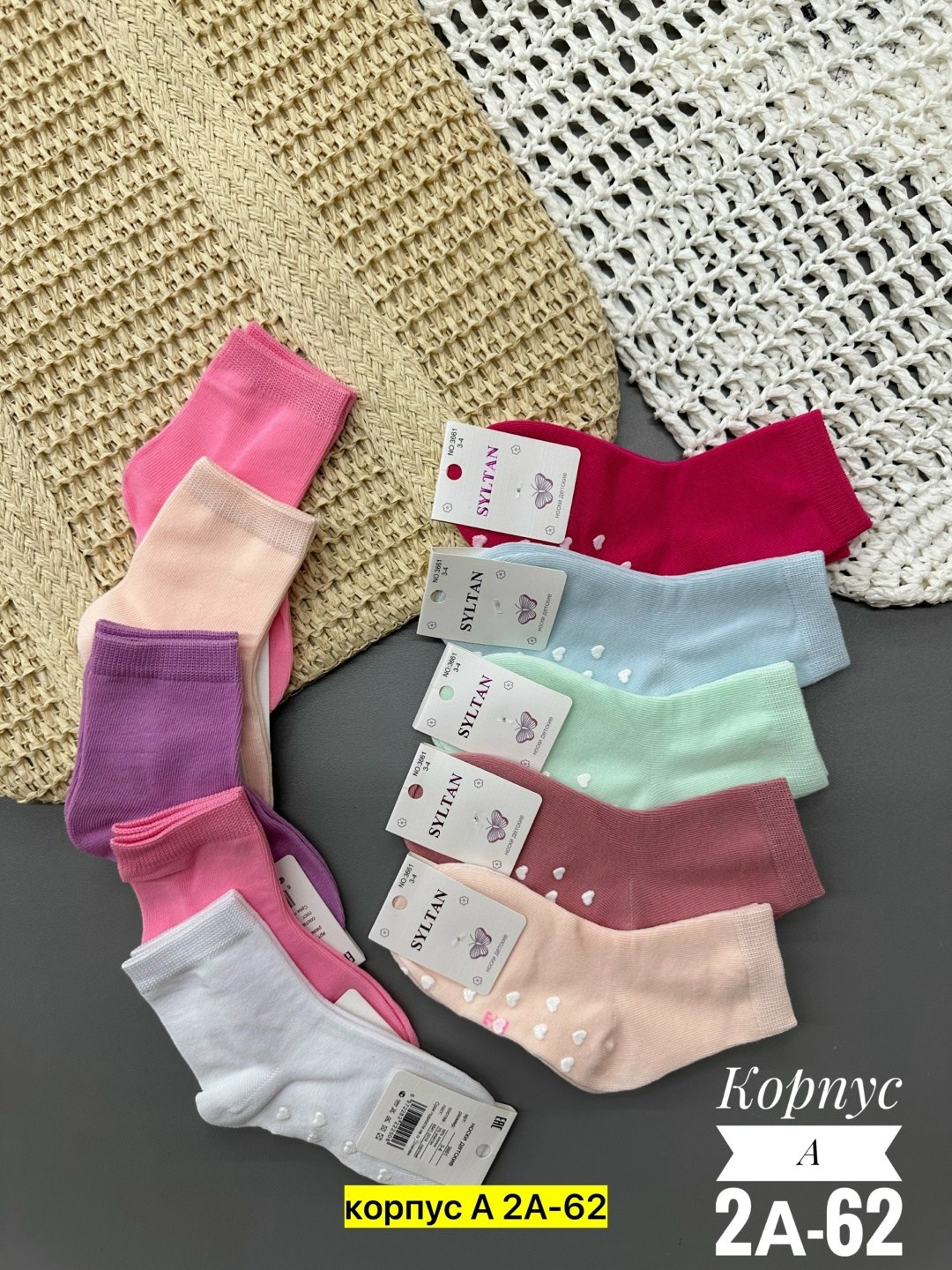 носки детские,женские носки,носки комплект,носки для девочек,женские носки 10 пар