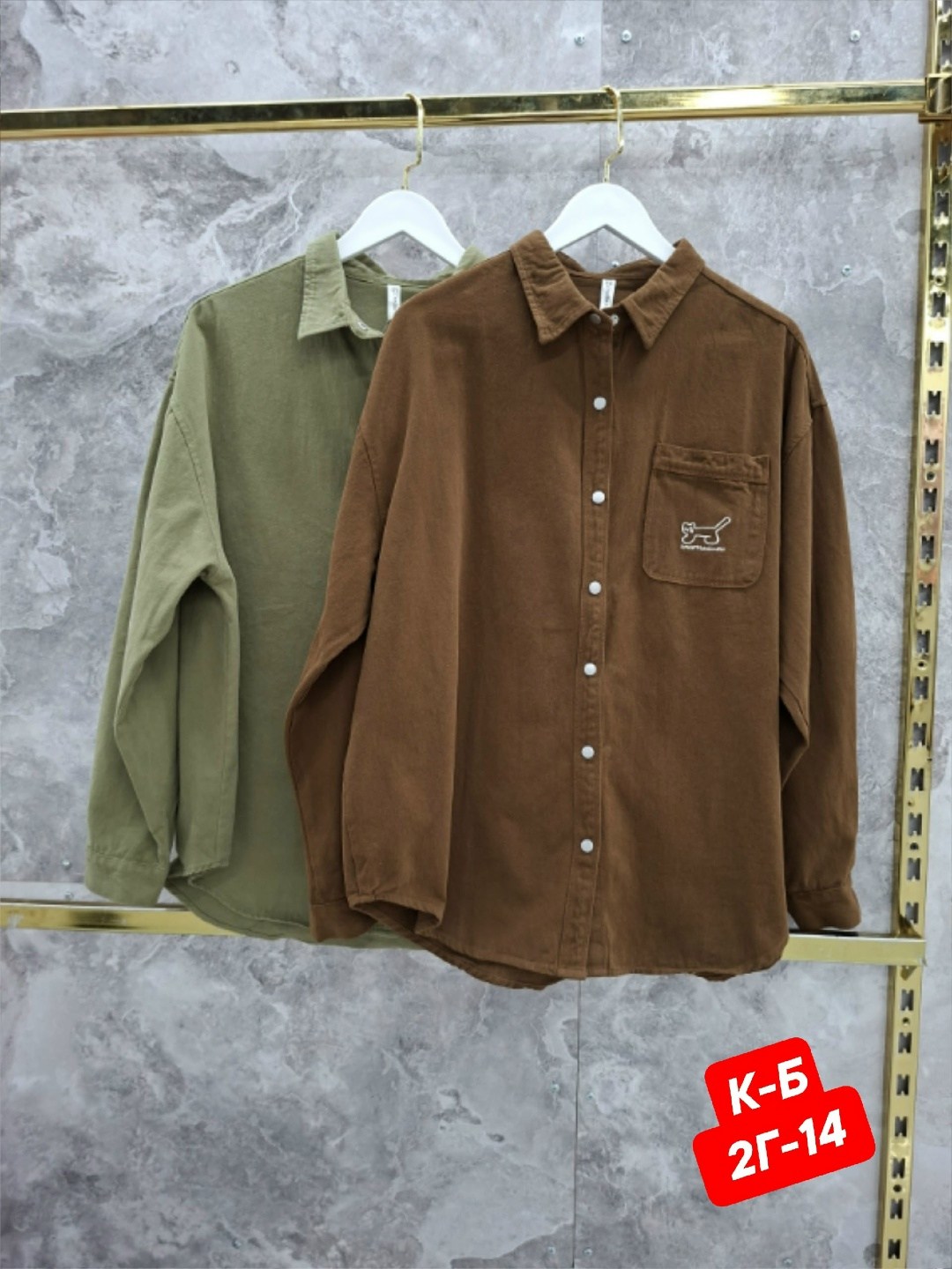 вельветовая рубашка,мужская вельветовая рубашка,мужская вельветовая рубашка с длинными рукавами,повседневная рубашка,мужская повседневная рубашка