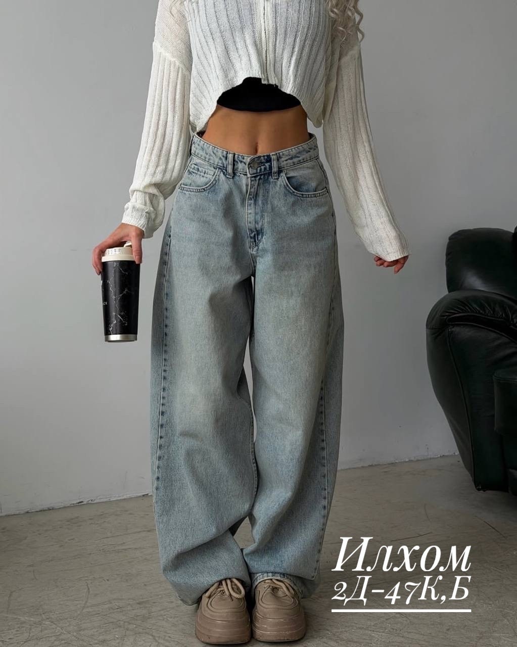 кофта женская,кардиган кофта,кардиган,базовая кофта,короткая кофта