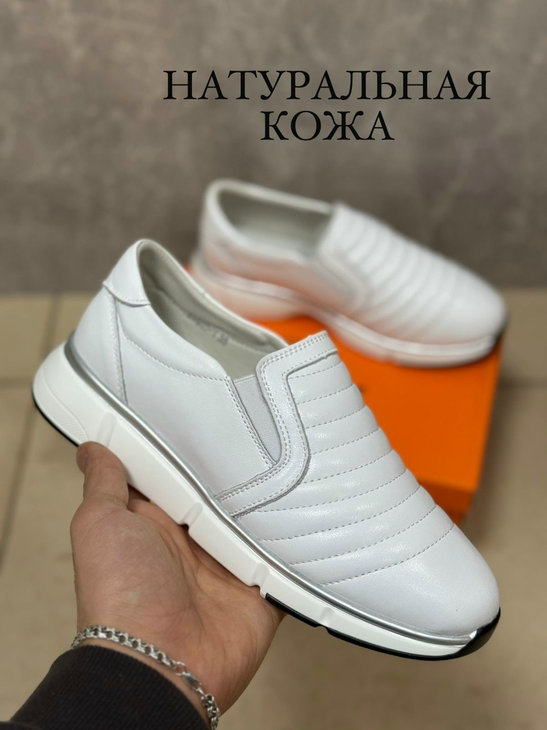 ,женские слипоны из натуральной кожи,слипоны женские натуральная кожа,женская ,слипоны женские