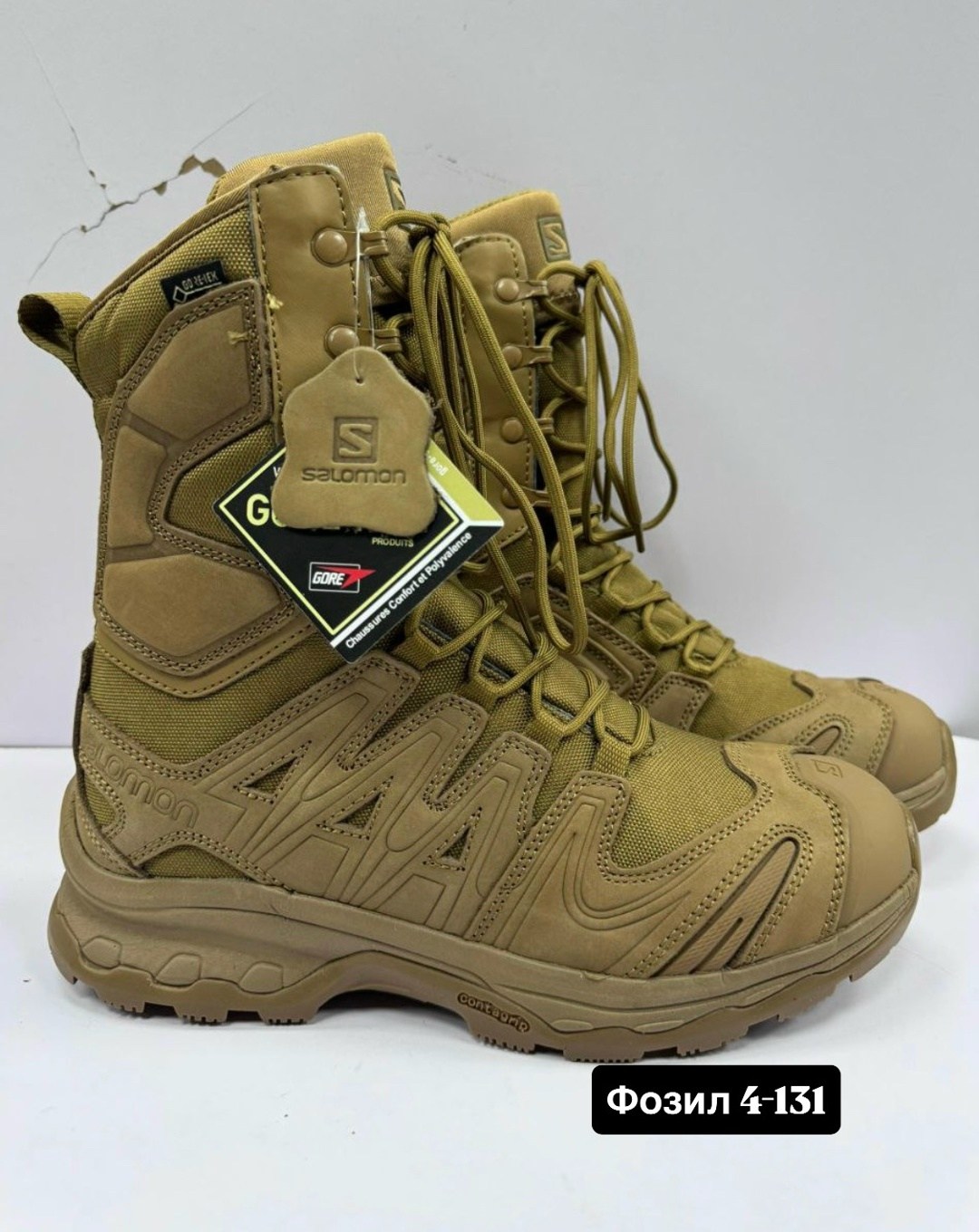тактические берцы соломон,тактические ботинки,тактические ботинки lowa,,тактические берцы