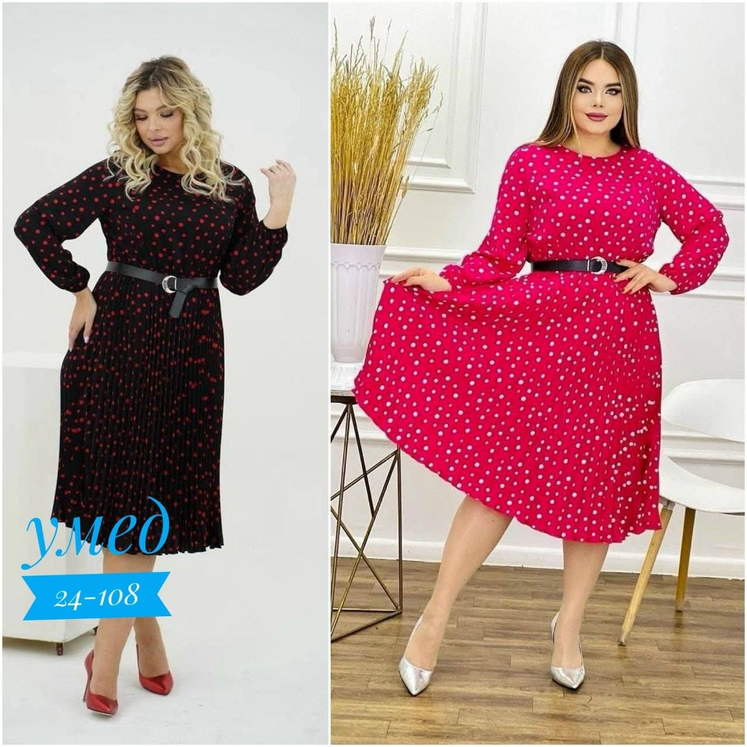 платье женское голубое,нарядное платье,платье для женщин,платье,шифоновое платье