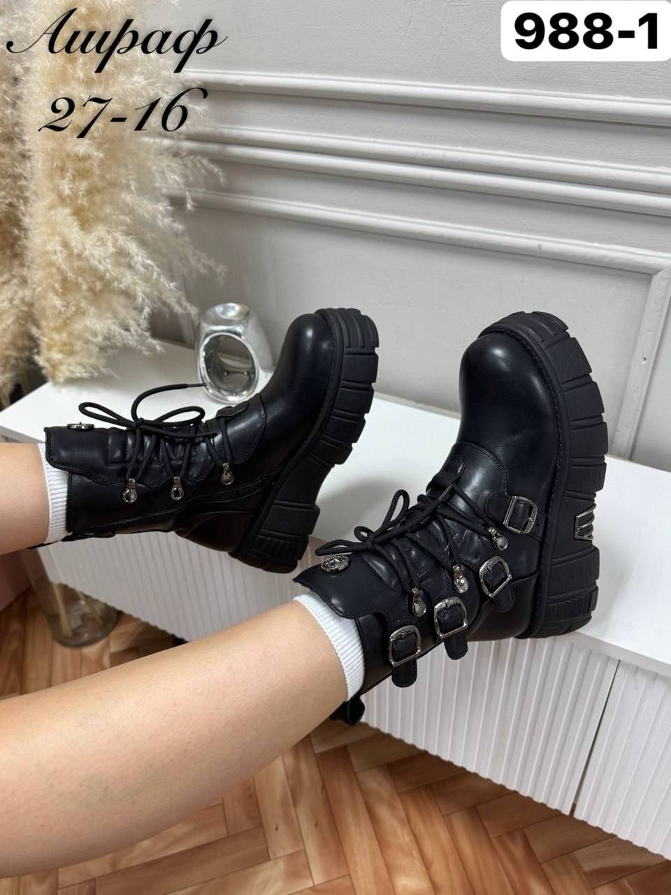 женские ботинки,,женская ,ботинки,стильные ботинки