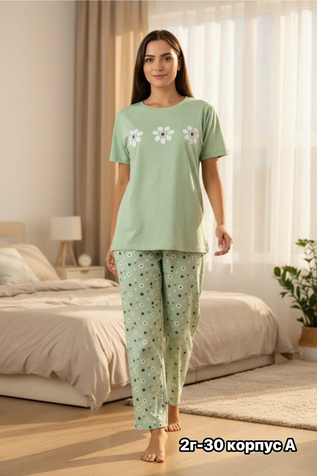 пижама женская,пижама комплект,пижама с брюками для дома,пижама комплект женская,пижама одежда для дома