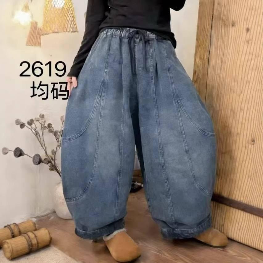 джинсы повседневные,джинсы шаровары женские винтажные широкие повседневные свободные,брюки стиль,брюки бохо,джинсы с широкими штанинами