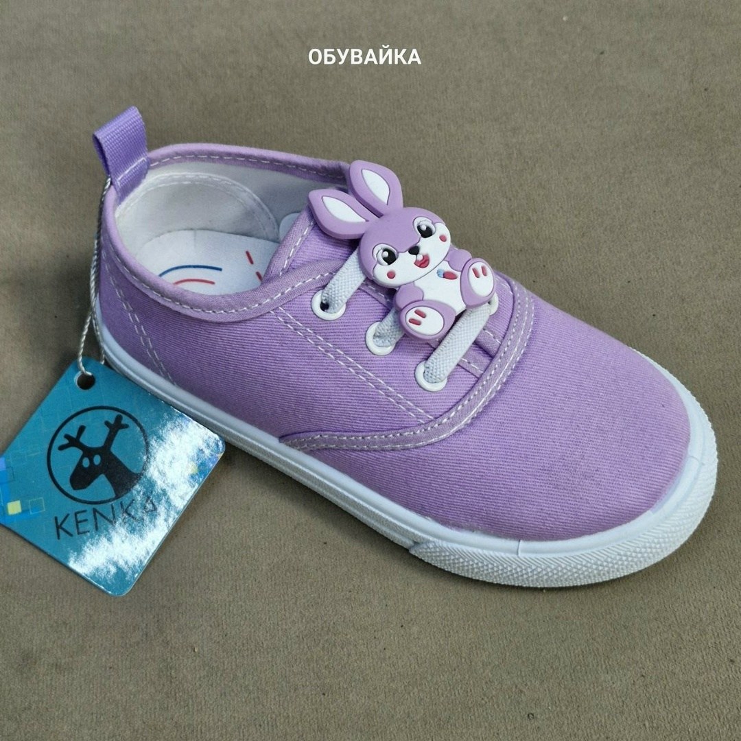 текстильные сандали kapika,босоножки детские,детская ,сандалии из текстиля для девочки,детские сандалии