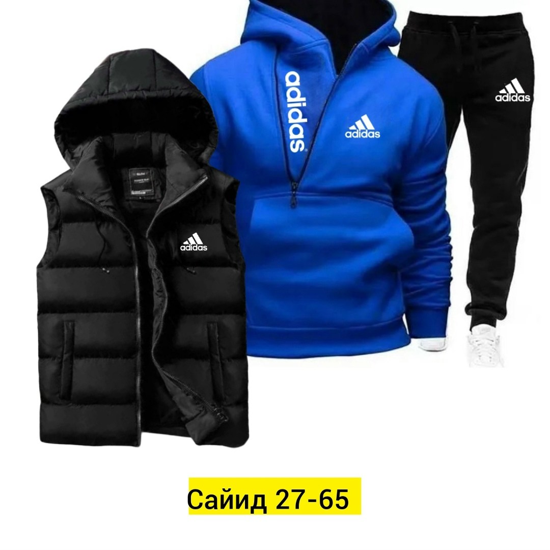 спортивные костюмы,костюм спортивный мужской,теплый спортивный костюм мужской,костюм спортивный мужской nike,спорт костюм