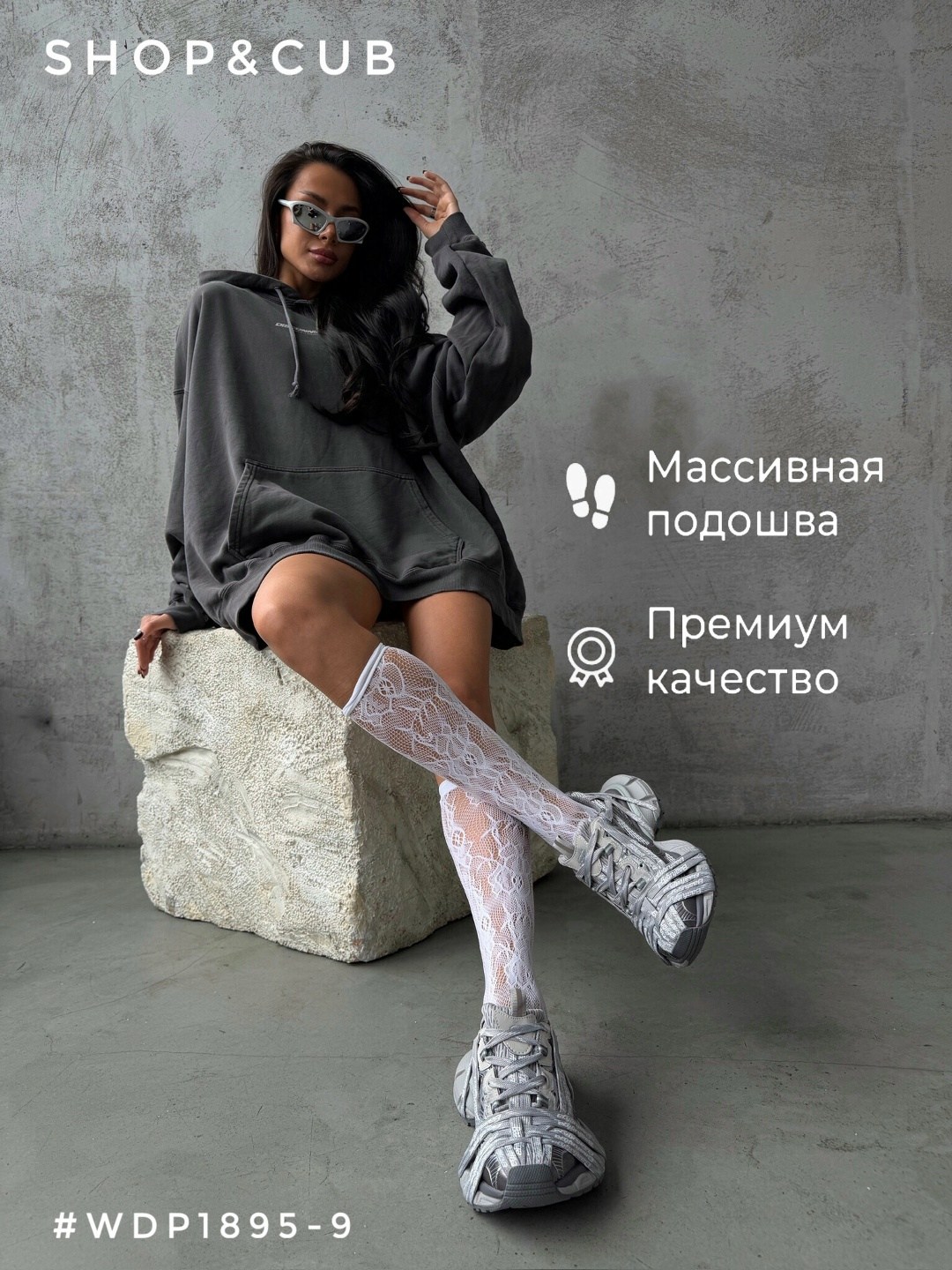 кроссовки женские balenciaga,кроссовки balenciaga premium shoes,кроссовки balenciaga,кроссовки женские баленсиага elkami 224225926,кроссовки спортивные повседневные balenciaga
