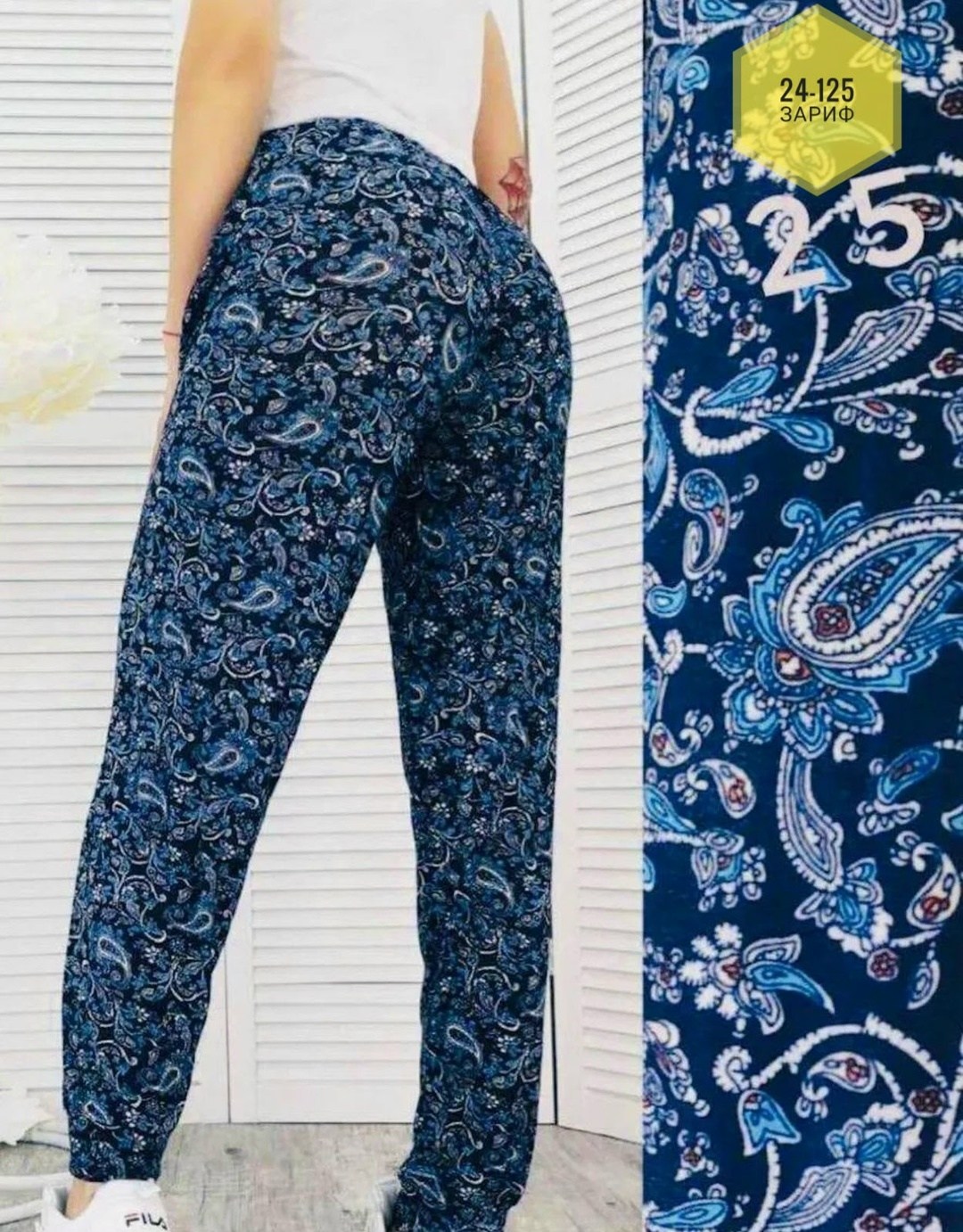 штаны женские,летние штаны женские,брюки домашние женские,штаны женские модные,штаны домашние