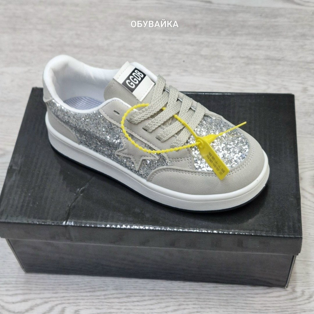 ,кроссовки кеды, спортивная,кеды мальчику,модные кеды