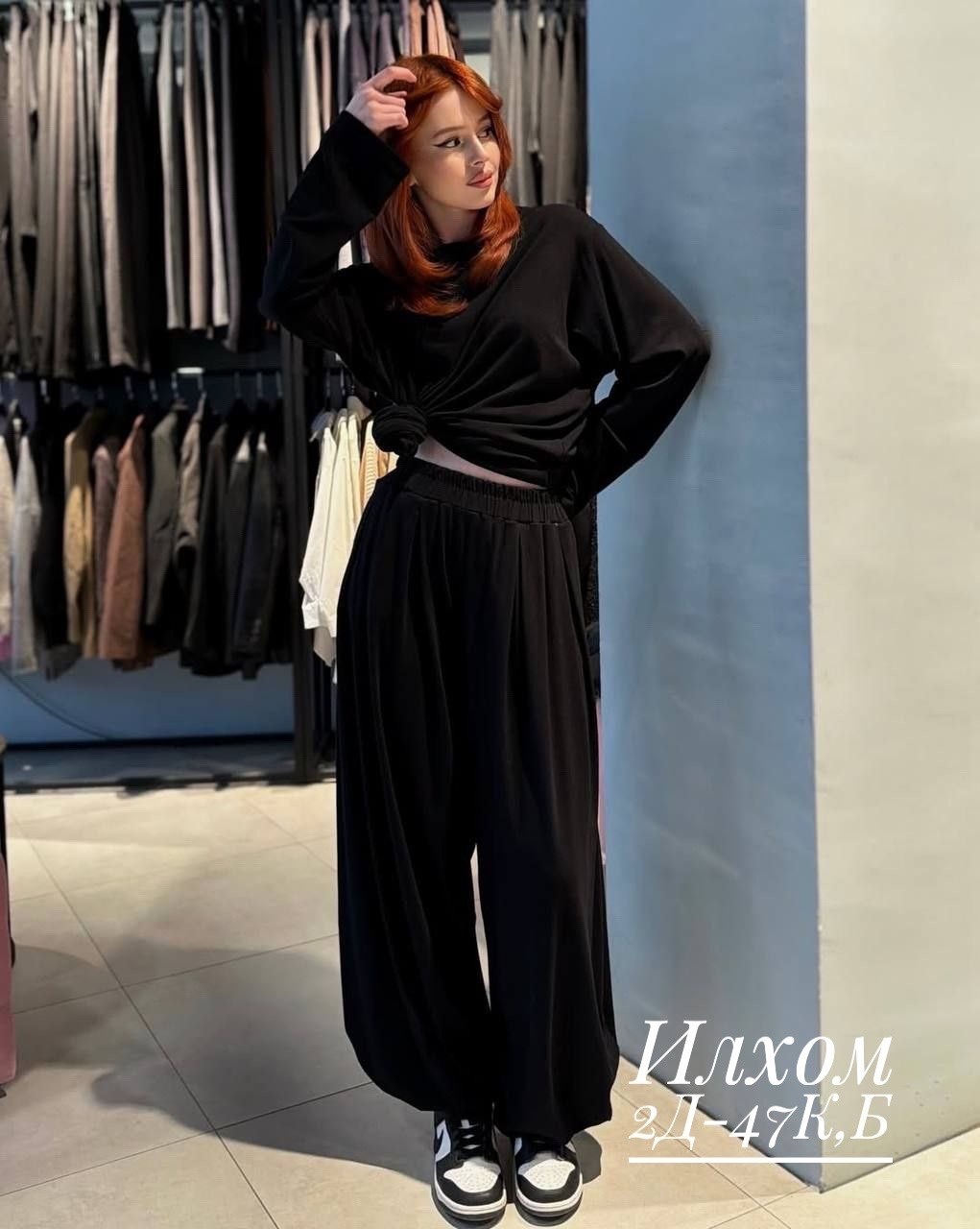 трикотажные костюмы,женские костюмы,костюм,женский трикотажный костюм,мусульманская одежда