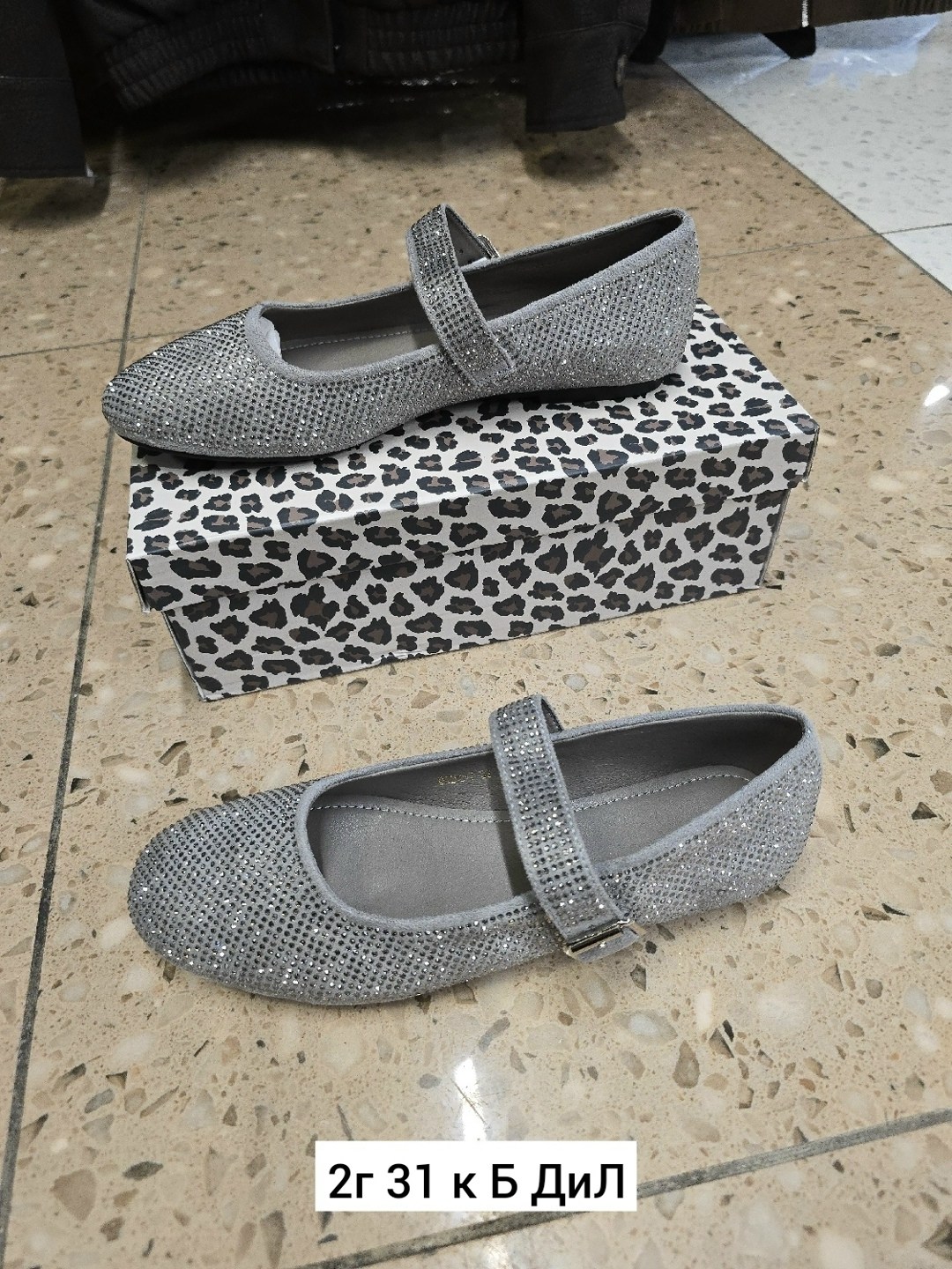 ,туфли детская,туфли детские,туфли детские для девочки,туфли девочки