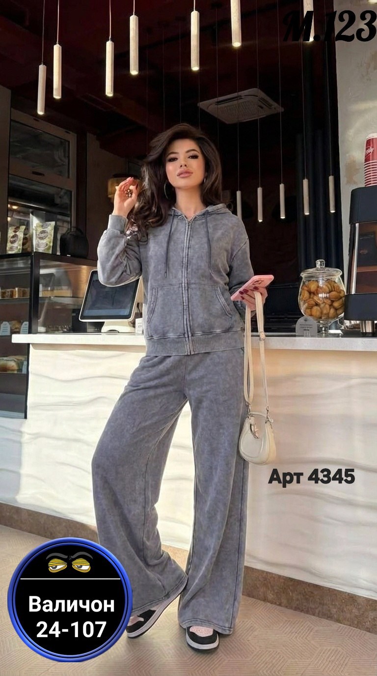 женский костюм,костюм спортивный,спортивный костюм женский,костюм на флисе,велюровый костюм женский