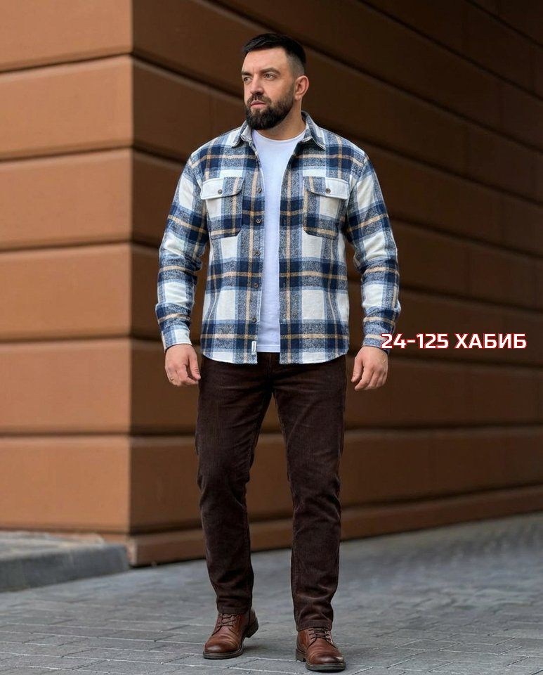 рубашка мужская в клетку,мужская рубашка,теплая рубашка,мужская клетчатая рубашка,рубашка