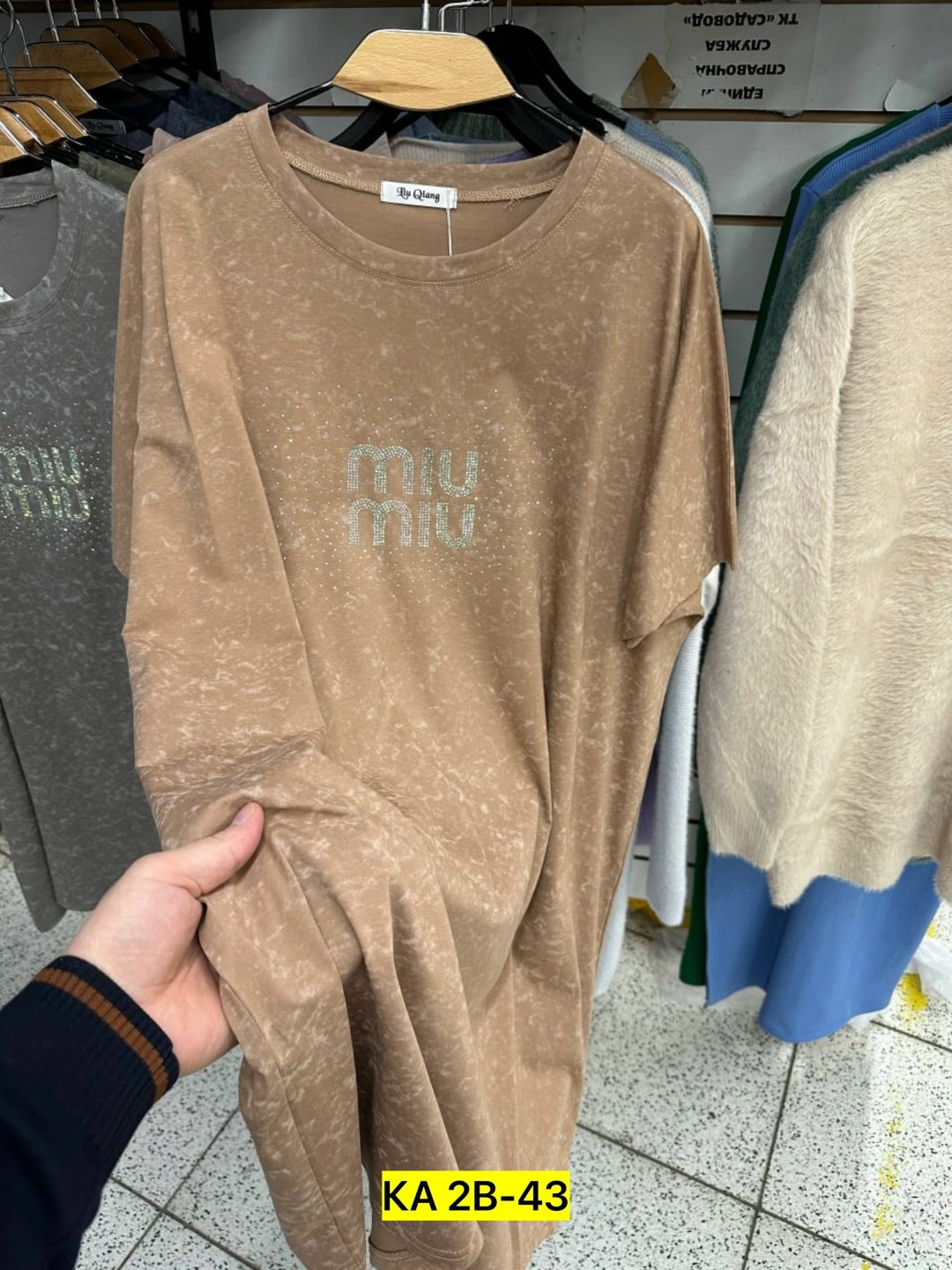 футболки женская,футболки женские оверсайз,свитшот женская,футболка больших размеров для женщин,женская футболка больших размеров