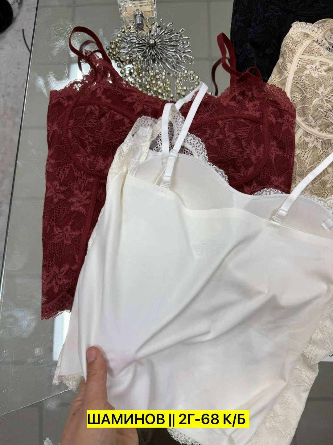 бюстье корсет,бюстье,бюстье женское,женский кружевной бюстгальтер,кружевное бюстье